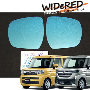 XYL Xy[VA@WIDeREDCh~[@eȂy󒍐Yz