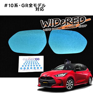 g^ iGR) X@WIDeREDCh~[@eȂy󒍐Yz