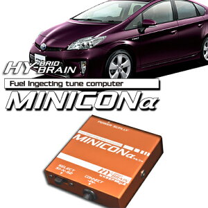 HYBRAIN@MINICONi~jRAt@j@NTX CT200h