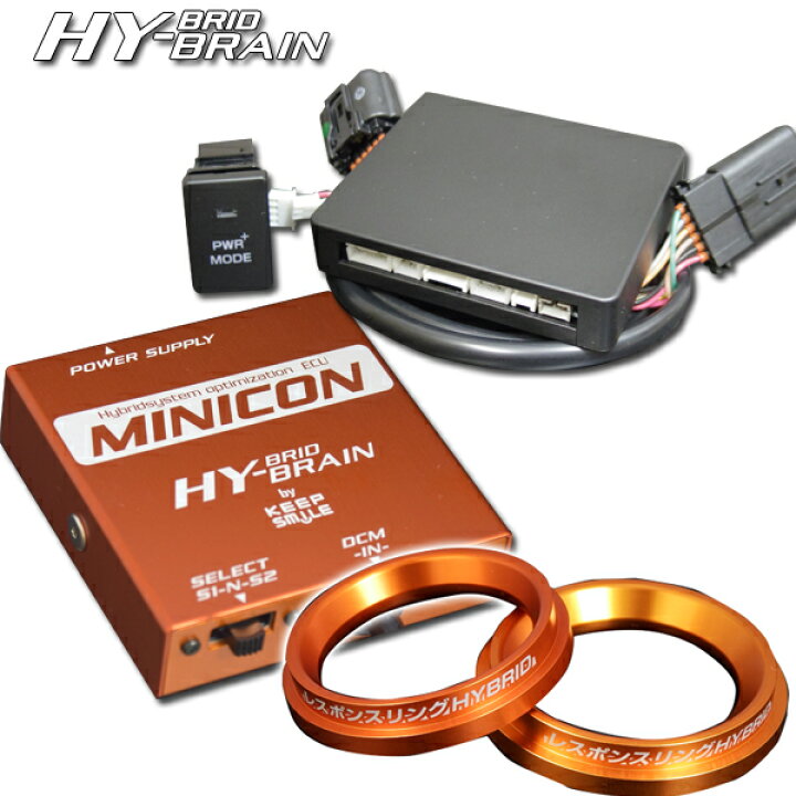 楽天市場】ヴィッツハイブリッド NHP130 パーツ パワープラス 