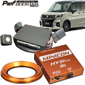 �\���I (�o���f�B�b�h) MA36/46S MA37/47S �g���v�����X�|���X�Z�b�g�iMINICON/PWR+�u�[�X�^�[/���X�|���X�����O�j