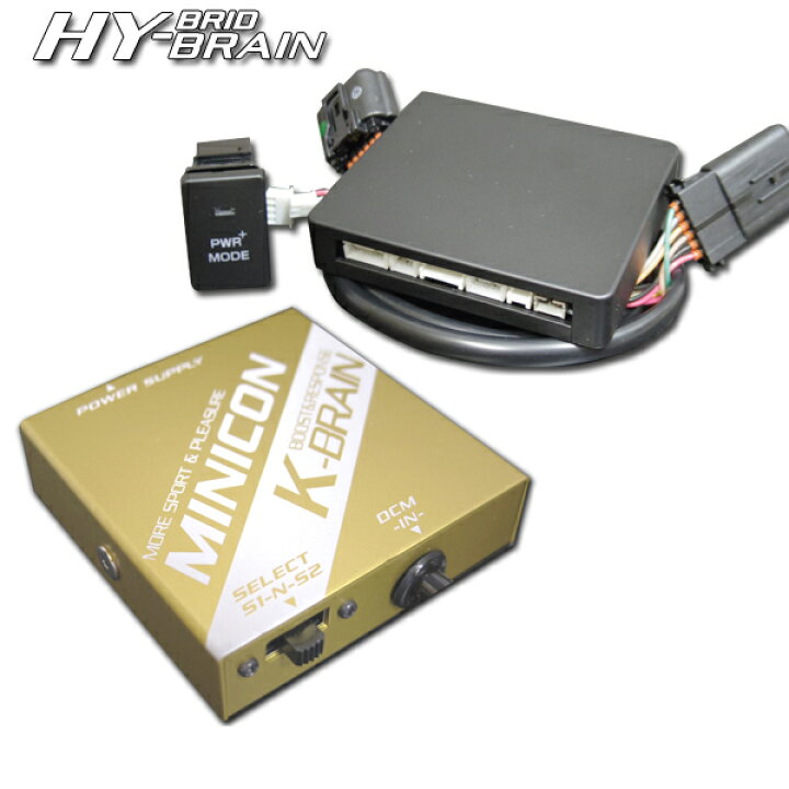 楽天市場】スズキ ジムニー JB64W用 MINICON & パワープラスブースター 