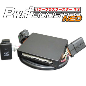 nCubhԗpXR@HYBRAIN@p[vXu[X^[ NEO@YGNXgCnCubhT32