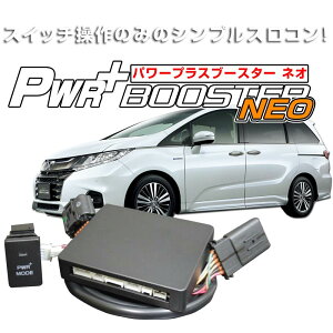 nCubhԗpXR@HYBRAIN@p[vXu[X^[ NEO@z_@IfbZCRC1E2E4E5