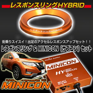 エクストレイル パーツ エキゾーストの人気商品 通販 価格比較 価格 Com