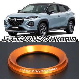 X|XOHYBRID@XYL tNX@L[vX}CJpj[