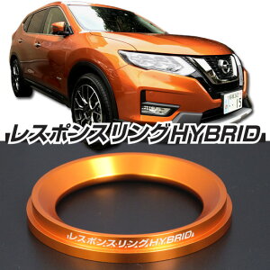 GNXgCnCubhH(N)T32 X|XOHYBRID@L[vX}CJpj[ jbT p[c