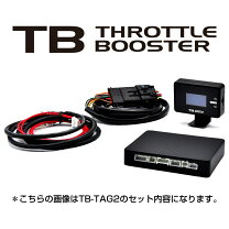 楽天市場】jb74 スロットルコントローラーの通販 