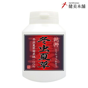 aێ ~đێ̖100̍S̏㕨 g ~đ -Ƃイ-h1160