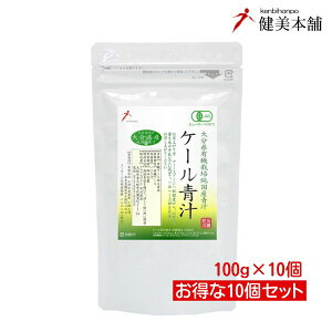 yX[p[SALE 10OFFzY 啪Y L@JAS I[KjbN P[`100g×10yYE_z؂̉l!!h{LxȃP[̐`