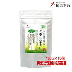 yX[p[SALE 10OFFzY 啪Y L@JAS I[KjbN 唞t`100g×10yYE_zؕs̉ɒԂ̔` z