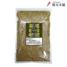 石流・石破・石滅 純国産 うらじろがし茶 浅煎り 焙煎 裏白樫茶 - ウラジロガシ茶 - 200g うらじろがし メール便限定送料無料