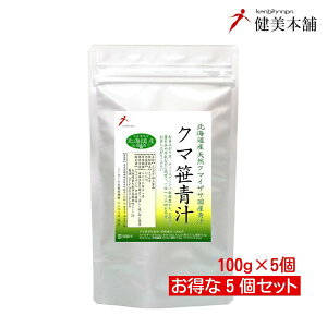 Y kCY VR N}`100g×5 ڐ̑ ArmLVAotHAN̔` G F N}UT
