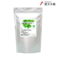【全品値引き！】乾燥 パクチー たっぷり 300g (生パクチー換算で約4.2kg) いつでも、どこでも、パクチー…