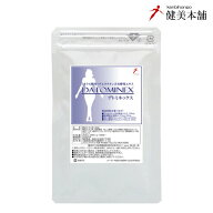 身体の鮮度を考えた、基礎健康食品 酵母エキスに亜鉛酵母、セレン 酵母、クロム酵母　デトミネックス 90…