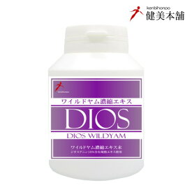 DIOS ジオスワイルドヤム 60カプセル 注目成分ジオスゲニンの摂取に特化した、ワイルドヤム濃縮エキス末95％含有製品 約60日分 ※ジオスゲニン16％以上規格原料使用