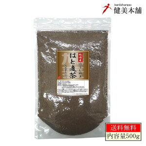 Y 쌧Y  ͂Ɣ 500g(o) NƔeT|[g ԌN [֌著 ngM ͂Ƃނ ng 