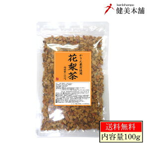 x100 ԗ -  - 100g J Y [֌著