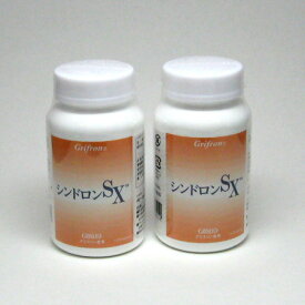 【送料無料】グリフロン　シンドロンSX 2個セット マイタケ抽出物質「グルスリン」配合の生活習慣を気にかける方のサプリ アメリカでも人気と話題を集めています。[マイタケ サプリ] 舞茸 サプリメント 栄養補助食品 健康サプリ 健康サプリメント 国産 日本製 健康食品