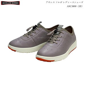 3e スニーカー レディースの人気商品 通販 価格比較 価格 Com 3e スニーカー レディースの人気商品 通販 価格比較 価格 Com