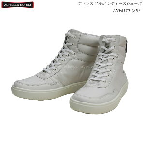 ALX \{ fB[X V[Y ANF5170 ANF-5170  N517 3E Achilles SORBO wl