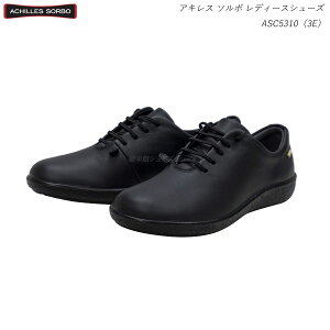 ALX \{ fB[X ASC5310 ASC-5310 ubN 3E C EH[LOV[Y Achilles SORBO wl ALX \{