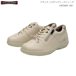 ALX \{ fB[X C EH[LOV[Y ASC5560 ASC-5560 AC{[-[Y 4E Achilles SORBO wl