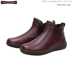 ALX \{ fB[X C EH[LOV[Y AWC5410 AWC-5410 o[KfB[ 3E Achilles SORBO wl TChSA u[c EB^[ph\[