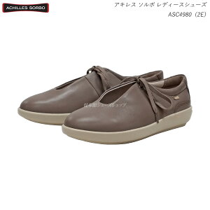 ALX \{ fB[X C EH[LOV[Y ASC4980 ASC-4980 O[ 2E Achilles SORBO wl