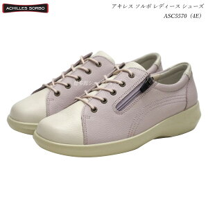 ALX \{ fB[X C EH[LOV[Y ASC5570 ASC-5570 sN/ItzCg 4E Achilles SORBO wl