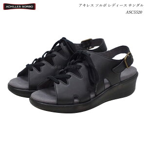 ALX \{ ASC5520 ASC-5520 ubN fB[X RtH[gT_ C EH[LOV[YAchilles SORBO wl VRv