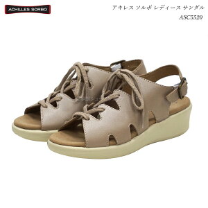 ALX \{ fB[X RtH[gT_ ASC5520 ASC-5520 [Y^ C EH[LOV[YAchilles SORBO wl VRv