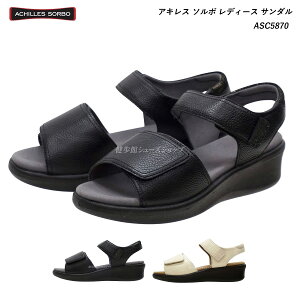 ALX \{ fB[X T_ C EH[LOV[Y ASC5870  ItzCg achilles sorbo wl ACHILLES SORBO