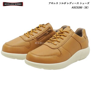 ALX \{ fB[X ASC5280 L 3E v GɗDC Achilles SORBO wl C EH[LOV[Y