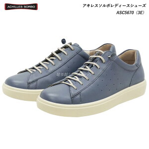 ALX \{ fB[X ASC5670 u[O[ 3E v GɗDC Achilles SORBO wl C EH[LOV[Y