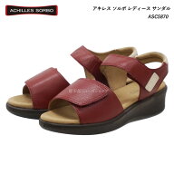 【楽天スーパーSALE】 アキレス ソルボ レディース サンダル ASC5870 レッド achilles sorbo 婦人 ACHILL…