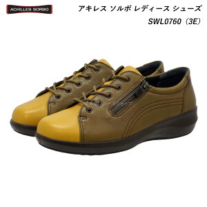 ALX \{ fB[X SWL0760 I[u/}X^[h 3E