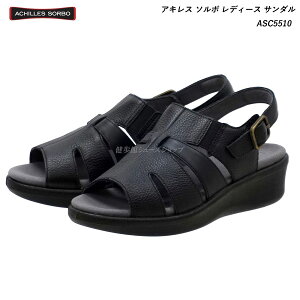 ALX \{ fB[X T_ ASC5510  achilles sorbo wl ACHILLES SORBO C EH[LOV[Y