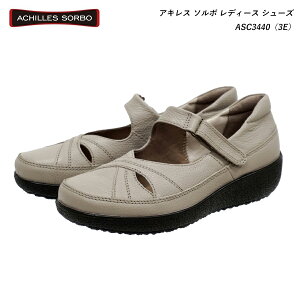 ALX \{ fB[X ASC3440 EH[O[ 3E C EH[LOV[Y