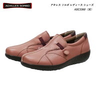 アキレス ソルボ レディース ウォーキング シューズ 靴 ASC3360 ローズ 3E Achilles SORBO 婦人 スリッポン