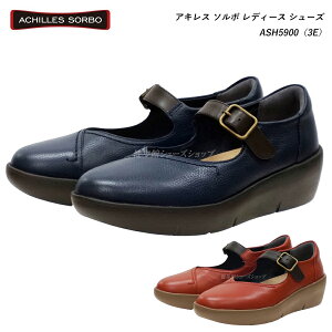 �A�L���X �\���{ ���f�B�[�X �C �E�H�[�L���O�V���[�Y ASH5900 �l�[�r�[/�R�[�q�[ �����K/�R�[�q�[ 3E Achilles SORBO �w�l �����p ���� �X�g���b�v