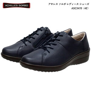 �A�L���X �\���{ ���f�B�[�X ASC3470 �l�[�r�[ �A�L���X�E�\���{ C 347