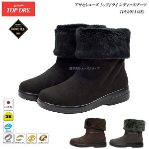 SAebNX u[c fB[X ATq gbvhC C TDY3911 ubN _[NuE O[ AF3911