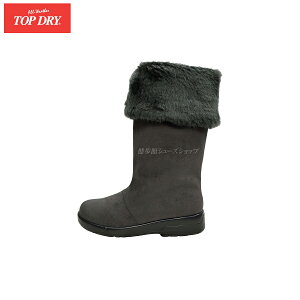 楽天市場 トップドライ 靴 ゴアテックス ブーツ レディース Top Dry Tdy3910 Af グレー 3e 健歩館 シューズショップ
