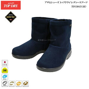 ATq gbvhC SAebNX u[c fB[X TDY3915 39-15 lCr[ AF39154 C