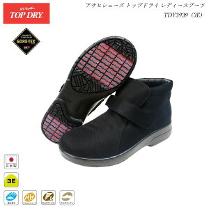 ATq gbvhC SAebNX u[c fB[X TDY3939 ubN C 39-39 AF39391