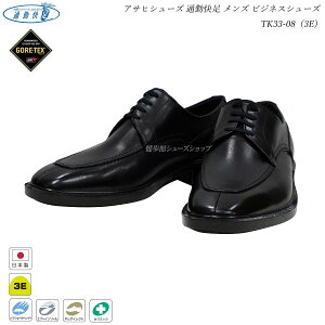 ATq ʋΉ Y rWlXV[Y TK33-08 ubN TK3308 AM33081