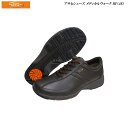 【20,900円→セール15,675円】アサヒ メディカルウォーク メンズ MF ダークブラウン KV77041 幅広4E 天然皮革 ファスナー付き 靴 ウォーキングシューズ
