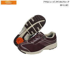 ATq fBJEH[N fB[X MS-L C KV77192 KV-77192