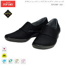 トップドライ ゴアテックス レディース レインパンプス TOP DRY TDY3987 AF39871 ブラック 3E GORE-TEX 防滑 防水 アサヒ レインシューズ スリッポン
